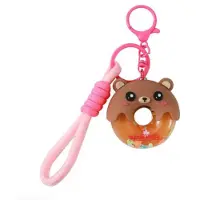 Total Juggling iTotal - Donut Keychain - Bear (XL3073)