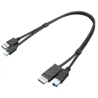 Lenovo 4X91D11453, 0,43 m, USB A, USB B, USB 3.2 Gen 1 (3.1 Gen 1), Schwarz
