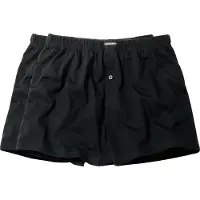 Ceceba Herren-Boxershorts 2er-Pack