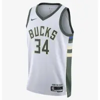 Nike Milwaukee Bucks Association Edition 2022/23 Nike Dri-FIT NBA Swingman Trikot für Herren - Weiß |Größe XXL