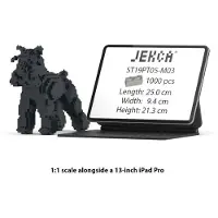 Jekca Bricks Standard Schnauzer 01-M03 ST19PT05-M03