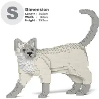 Jekca Bricks Tonkinese Cat 02S-M02 ST19TKC02-M02