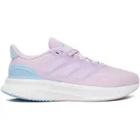 Adidas Kinder-Laufschuhe Ultrarun 5