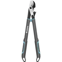Gardena EnergyCut Pro S