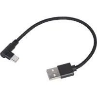 Gembird CC-USB2-AMCML-0.2M, 0,2 m, USB A, USB C, USB 2.0, 0,48 Gbit/s, Schwarz