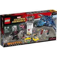 LEGO Marvel SH. Superhelden-Einsatz am Flugh. (76051) Spielwaren GmbH