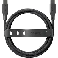 PanzerGlass empower by  Racing 240W USB-C to USB-C Kabel | USB 2.0 | 2M | Weltall Schwarz, Schwarz