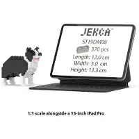 Jekca Bricks Border Collie Mini 01 ST19DM08