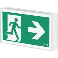 Eaton FlexiTech LED Notausgangs Wandleuchte 20m IP66 - FT2EW4IUCGL18IP