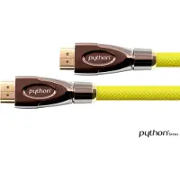 Python HDMI 2.0 Kabel 25m Ethernet 4K*2K UHD aktiv vergoldet OFC gelb