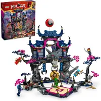 LEGO Wolfsmasken-Dojo - 71813