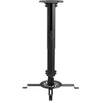 Gembird Cm-b-01 Deckenhalterung Für Projektor