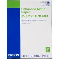 Epson S042095 Enhanced Matte Paper 192 gram A2 (50 vel) - Fotopapier