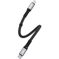 Dudao USB-C to Lightning 20W PD 0.23m Cable Black - Kabel - Digital/Daten, 0,23 m, Lightning, USB C, Männlich, Männlich, Schwarz