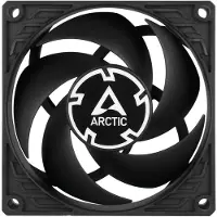 Arctic P8 Silent (Black) - 5 Pack