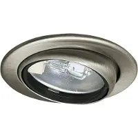 Paulmann Möbeleinbauleuchten Micro Line Swivel schwenkbar