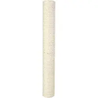 Trixie Spare Scratching Post Beige Ø9 x 70 cm