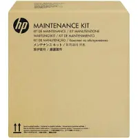 HP ScanJet 5000 s4/7000 s3 Walzenaustausch-Kit, ScanJet Enterprise Flow 5000 S4 Scanner mit Einzelblattzuführung; ScanJet Enterprise Flow..., China, Unternehmen, Business, 27,7 g, 225 mm, 134 mm
