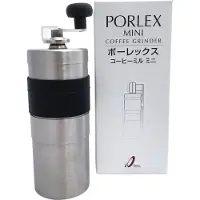 Porlex Mini II
