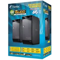 Fantec QB-X8US3-6G - Festplatten-Array - 0 GB - 8 Schächte (SATA-600)