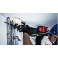 Bosch Expert S1156xhm Multi Material Blade Saw Cut 10 Units Silber