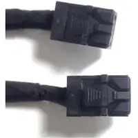 Intel Cypcblhdhdxxx1 Sata-kabel