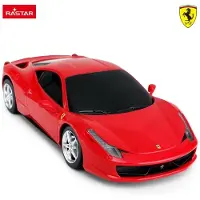 Rastar Ferrari 458 Italia Ferngesteuertes Fahrzeug RC Auto 1:18