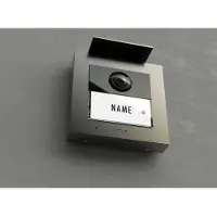 M-E Modern-Electronics VDV-2010 S Video-dørsamtaleanlæg Bredbånd, RFID Udendørs enhed Sølv