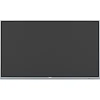 Vivitek DS NovoTouch BK750i silber 75"/3xHDMI/VGA/DP/USB