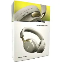 Bose QC Ultra - Sandstone