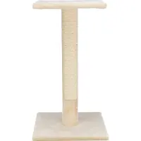Trixie Kratzstamm Baena - beige - 69 cm