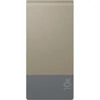 GP Batteries M2+, 10000 mAh, Lithium Polymer (LiPo), Beige