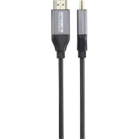 Speaka Professional HDMI (Typ A) — HDMI (Typ A)