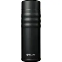 Kyocera Isolierflasche Twist Top