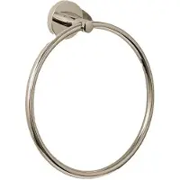 COSMIC Neuen Ring-handtuchhalter Starten