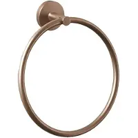 COSMIC Start Ring Neuer Handtuchhalter