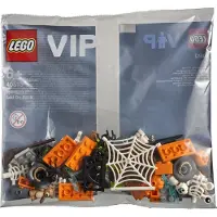 LEGO Gruseliges VIP-Ergänzungsset 40513