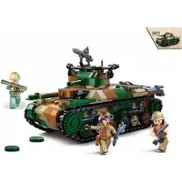 Sluban M38-B1107 - Mittelschwerer Panzer T97