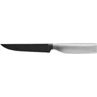 WMF Ultimate Black Zubereitungsmesser