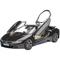 Revell Modellbausatz Auto 1:24 - BMW i8 im Maßstab 1:24, Level 4, originalgetreue Nachbildung mit vielen Details, 07008, 120 Jahr(e)