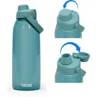 CamelBak Thrive Chug 1,5L Trinkflasche