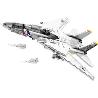 ReoBrix 33032 Kampfjet Klemmbaustein 1600 Teile 66 cm ab 14