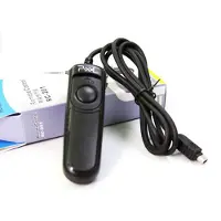 Pixel RC-201 remote control Wired Digital camera Press buttons