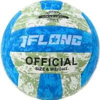 Leantoys Blauer und schwarzer Volleyballball, Größe 5, bunt