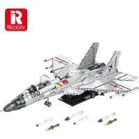 ReoBrix 33023 Kampfjet Klemmbaustein Flugzeug Modell 1999 Teile ab 14