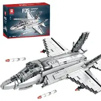 ReoBrix 33021 Kampfjet Klemmbaustein Flugzeug 1600 Teile ab 14