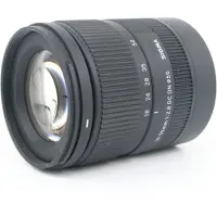 Sigma 18-50mm F/2.8 DC DN Contemporary Sony E