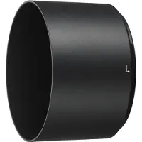 Nikon HB-84 Gegenlichtblende