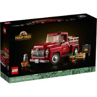 LEGO Creator Expert 10290 Pickup