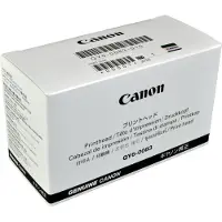 Canon - Original - Druckkopf - für PIXMA MG6350 (QY6-0083-000)